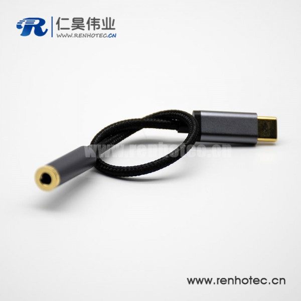 Type-C公转耳机母头直式音频线黑色0.15米 Type-C公转耳机母头直式音频线黑色0.15米