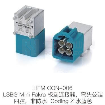 HFM-CON-006