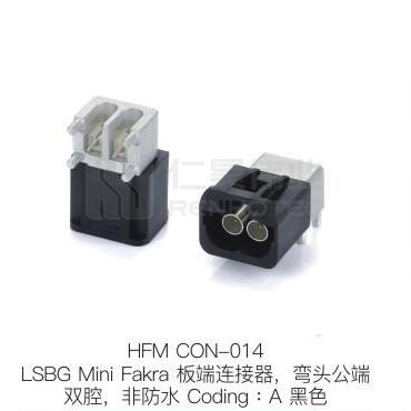 HFM-CON-014