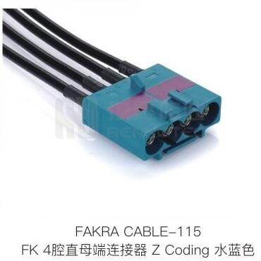 Fakra-CABLE-115