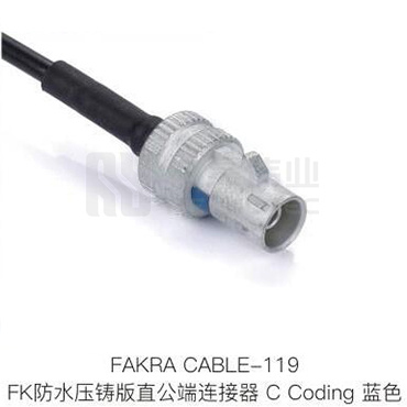 Fakra-CABLE-119