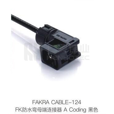 Fakra-CABLE-124