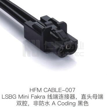 HFM-CABLE-007