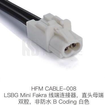 HFM-CABLE-008