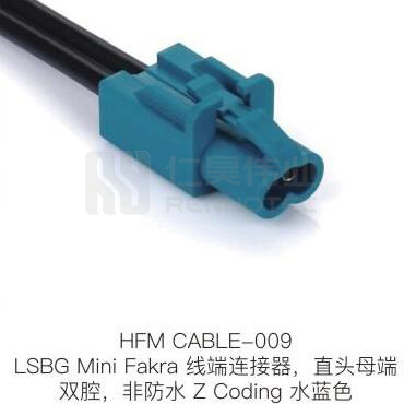 HFM-CABLE-009