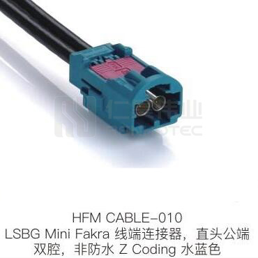 HFM-CABLE-010