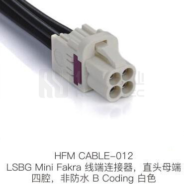 HFM-CABLE-012