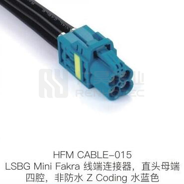 HFM-CABLE-015