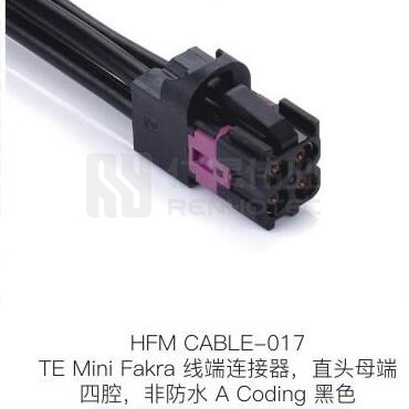 HFM-CABLE-017