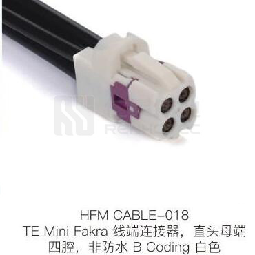 HFM-CABLE-018