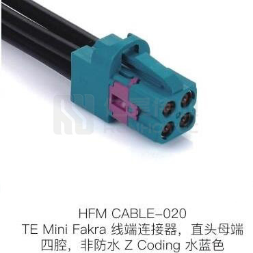 HFM-CABLE-020
