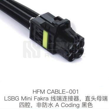 HFM-CABLE-022