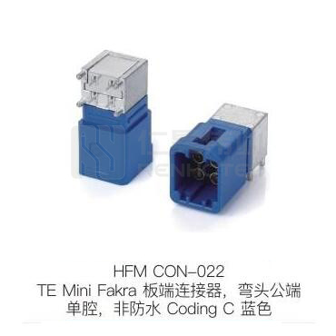 HFM-CON-022