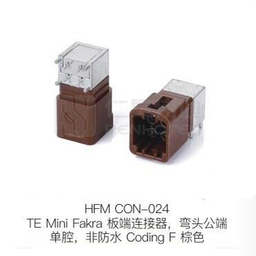 HFM-CON-024