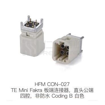 HFM-CON-027