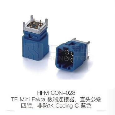 HFM-CON-028