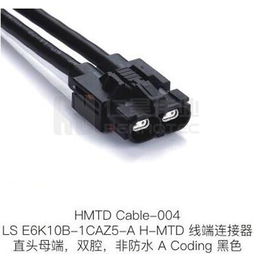 HMTD-Cable-004