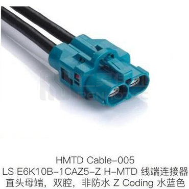 HMTD-Cable-005