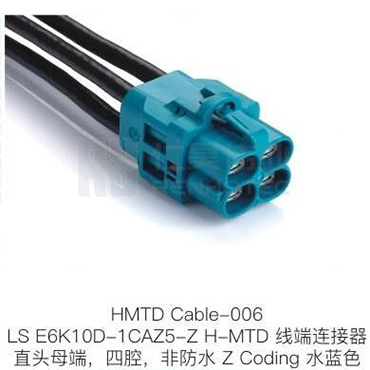 HMTD-Cable-006