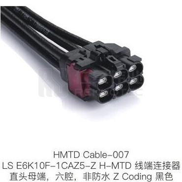 HMTD-Cable-007