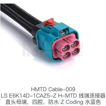 HMTD-Cable-009