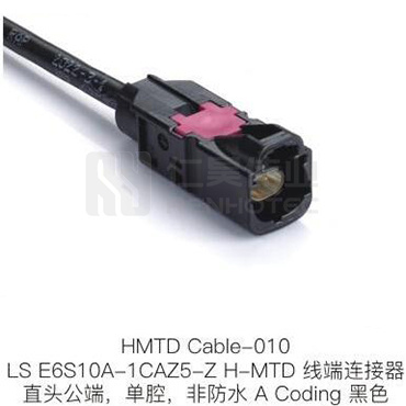HMTD-Cable-010
