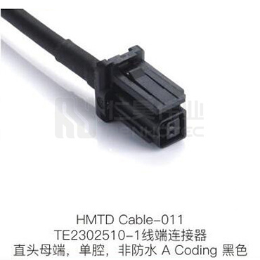 HMTD-Cable-011