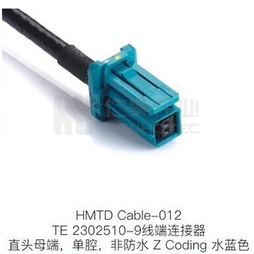 HMTD-Cable-012