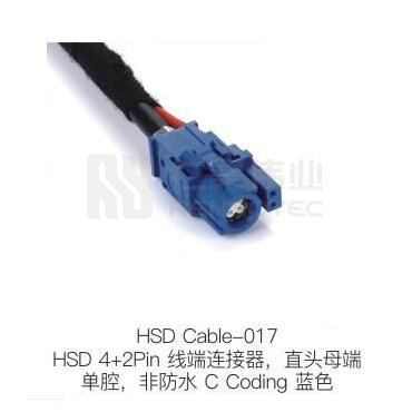 HSD-Cable-017