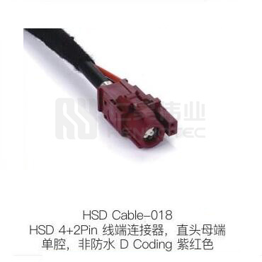 HSD-Cable-018