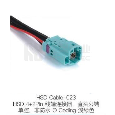 HSD-Cable-023