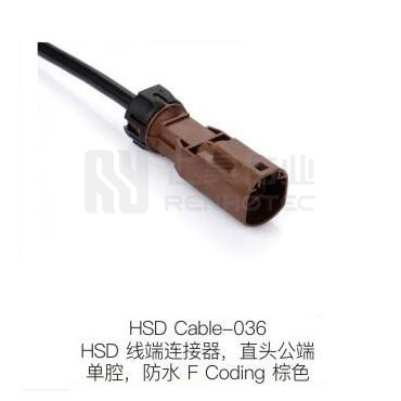 HSD-Cable-036