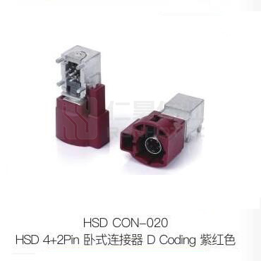 HSD-Con-020