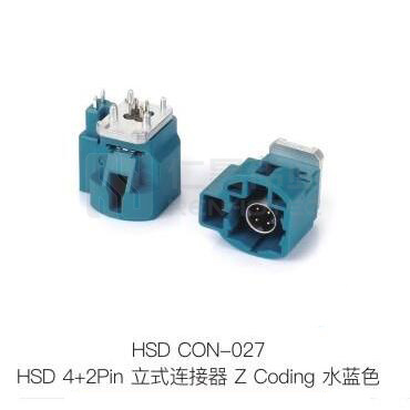 HSD-Con-027