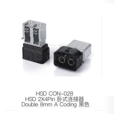 HSD-Con-028