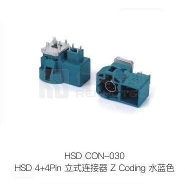HSD-Con-030