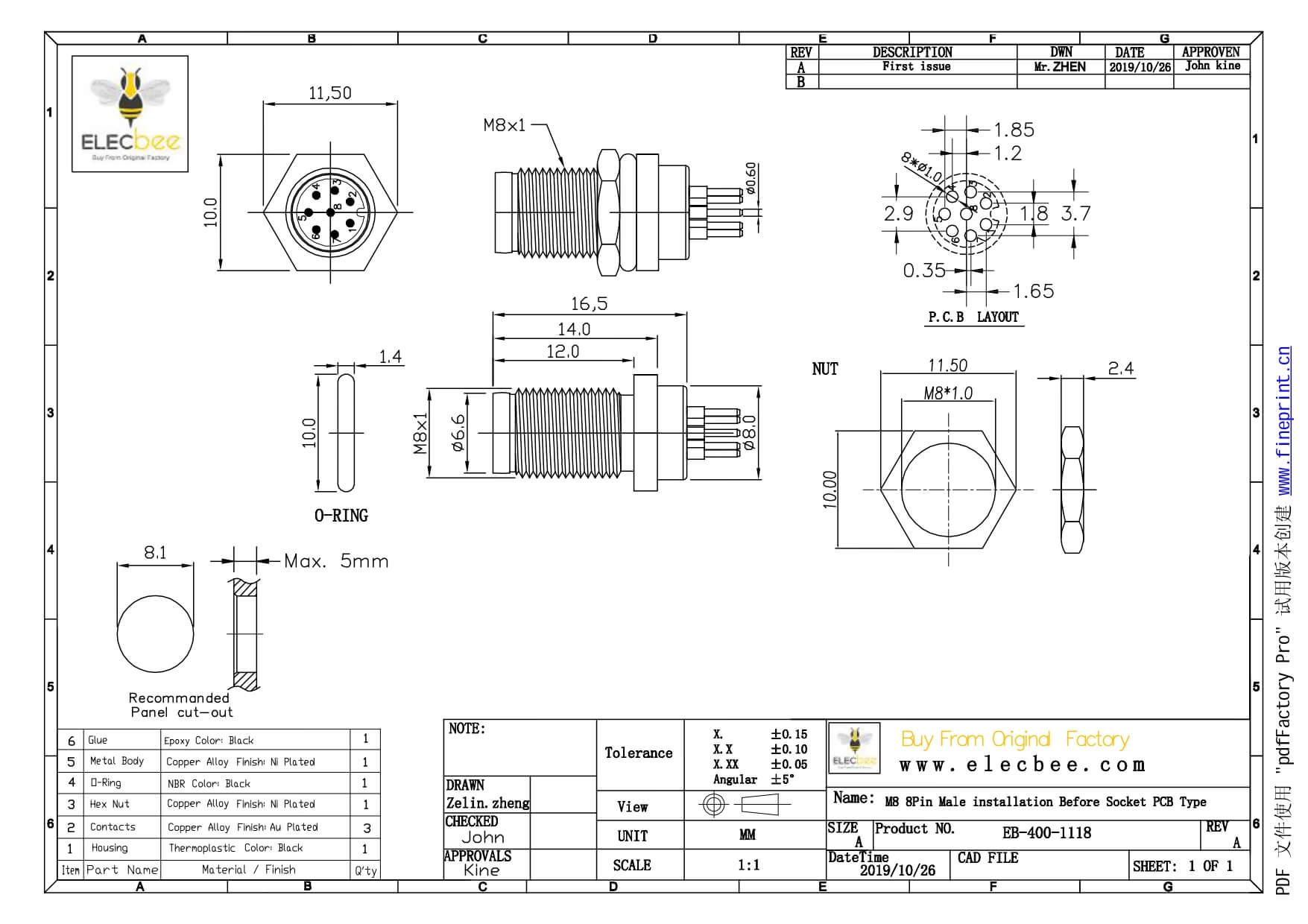 M8 PCB阿联酋vs丹麦亚盘
A型板端插板式前锁8芯公插座工业阿联酋vs丹麦亚盘
