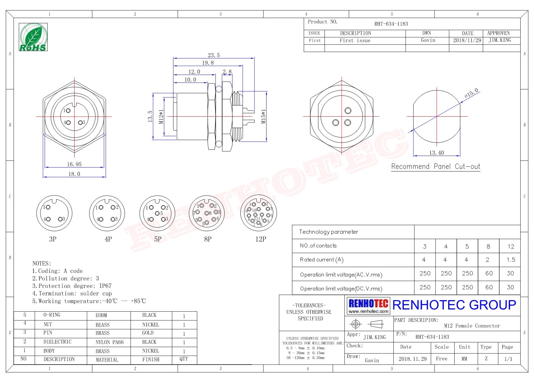 M12阿联酋vs丹麦亚盘 5pin 母头后锁带线型A编码插座带线1M AWG22带屏蔽